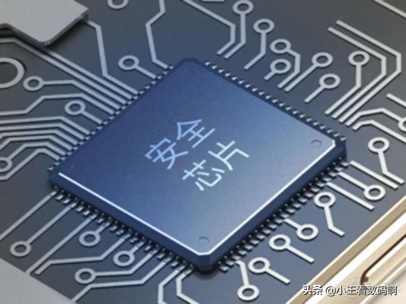 电池健康程度(电池健康多少要更换?) 电池健康程度(电池健康多少要更换?)