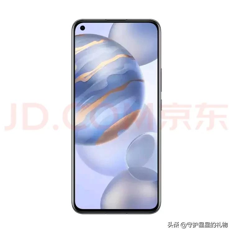 [荣耀30价格]2022年荣耀30多少钱？