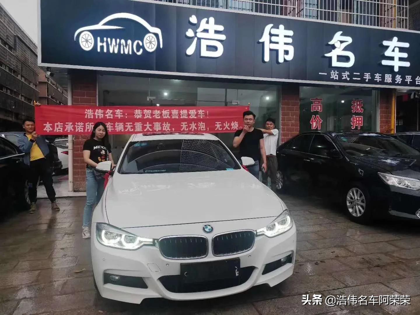 二手车5万以下
