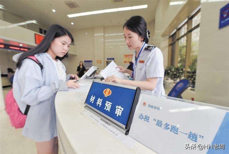 地方税务局五年工作总结：税收收入稳步增长，纳税人满意度不断提升，