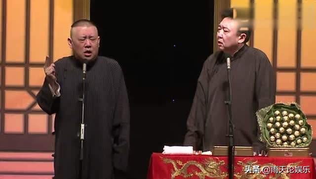 女子骂吸烟领导被辞（于谦抽烟被网友骂：太不道德了。于谦回怼：看清了这是我们家。你怎么看这件事？）