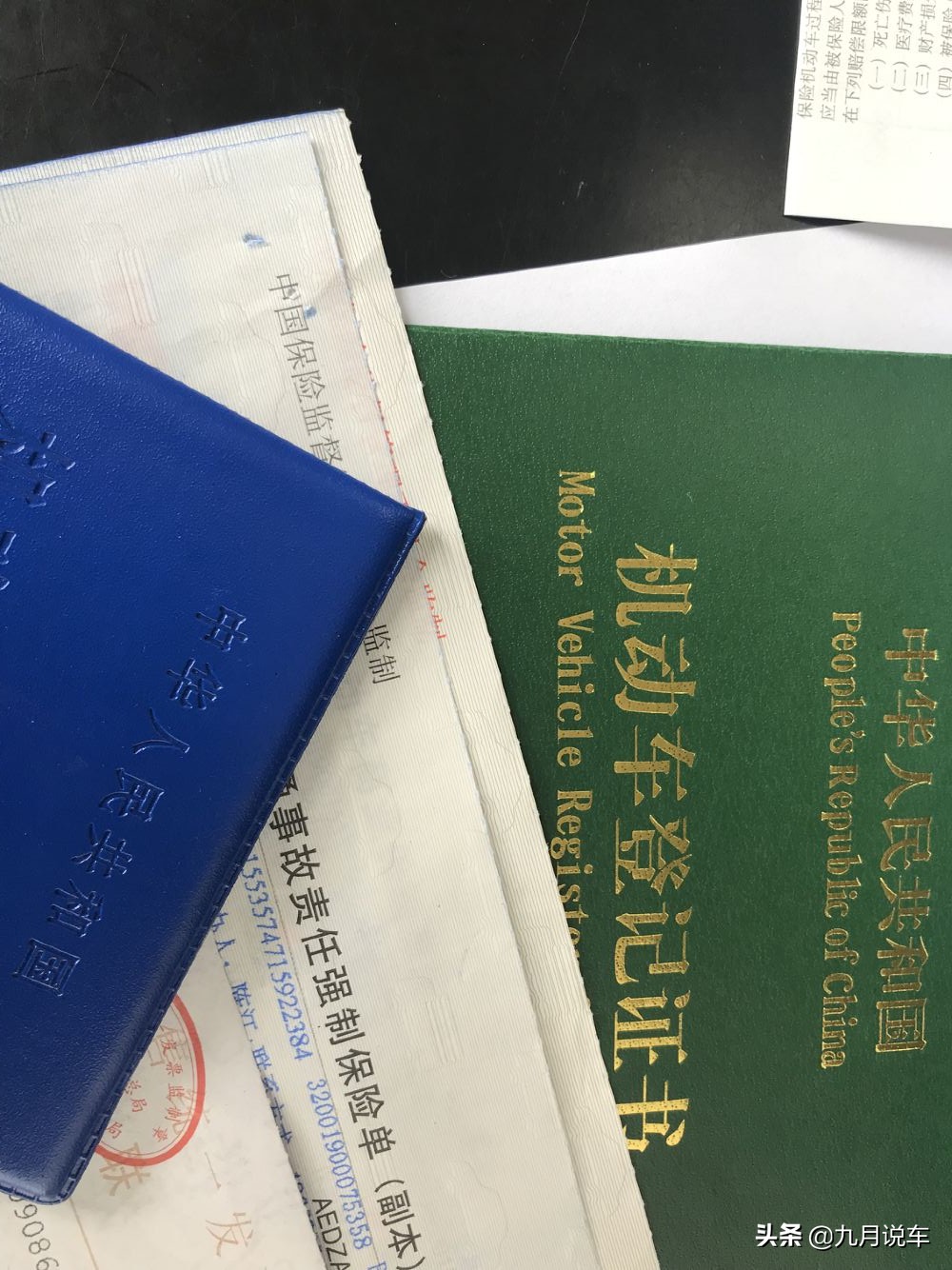 汽车报价贷款买车,汽车报价贷款买车划算吗