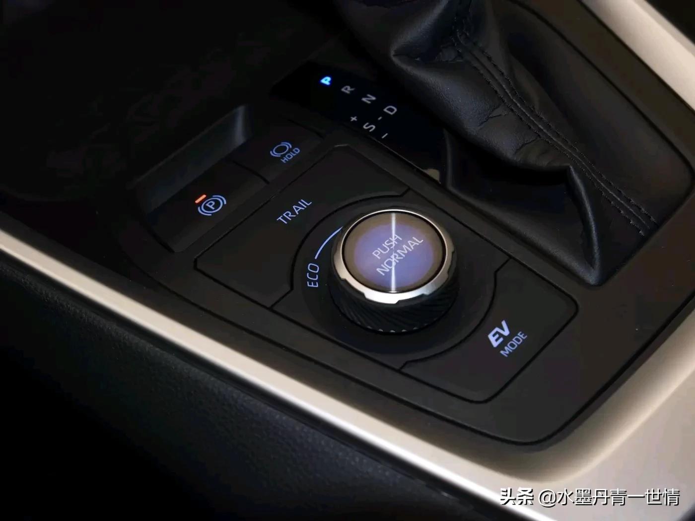 丰田混动rav4