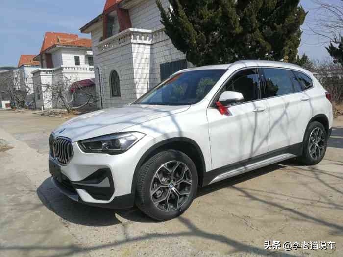 宝马1.5t