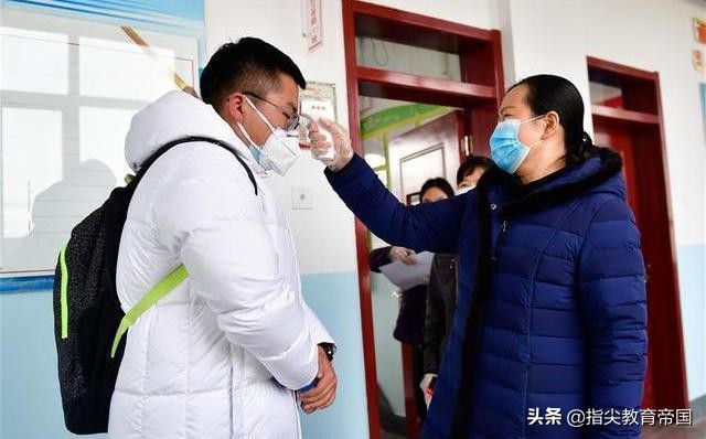 山东海外生活是真的吗，山东海外职业学院