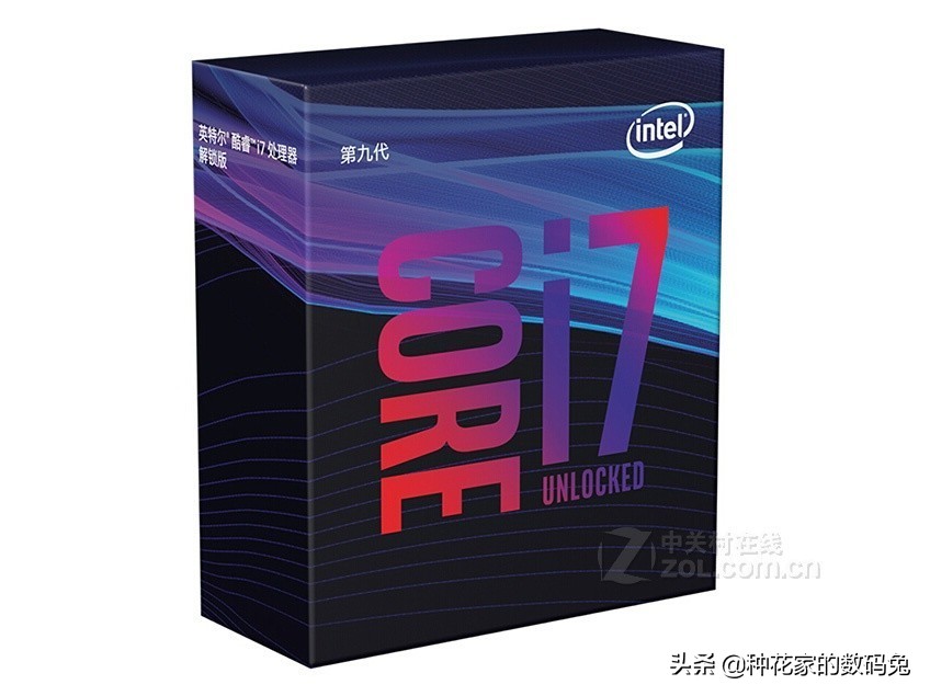 intel电脑配置