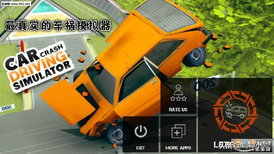 安卓可以模拟苹果系统玩苹果游戏吗? 安卓可以模拟苹果系统玩苹果游戏吗?