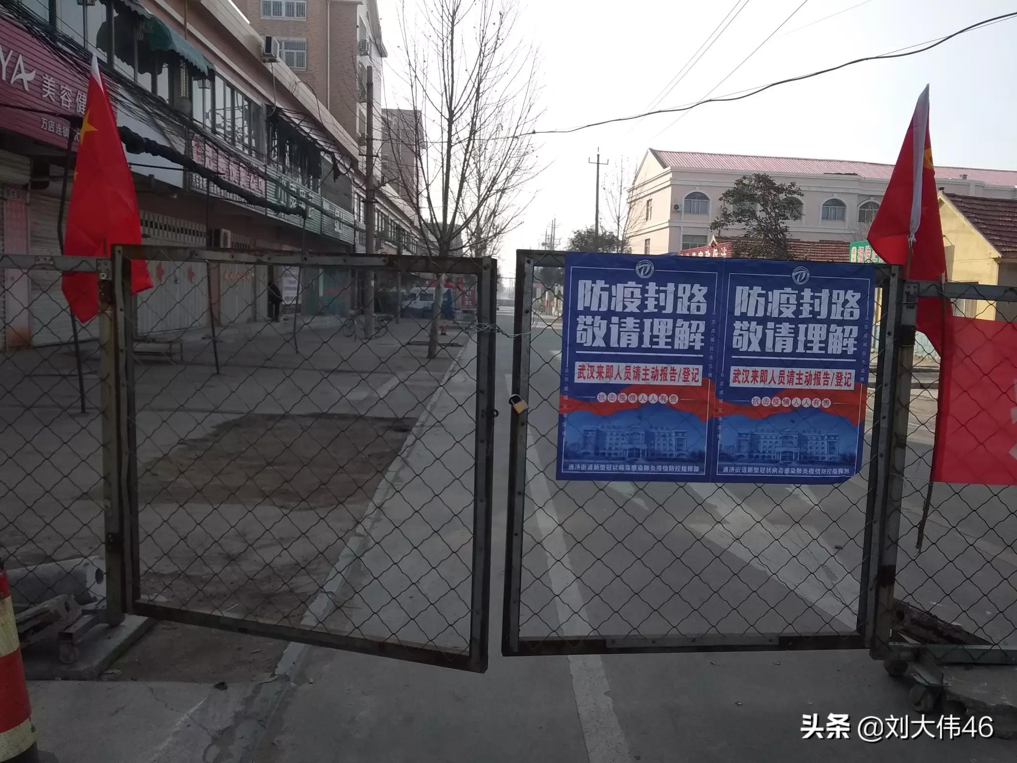 山东人的海外生活视频大全，山东人的海外生活视频大全集