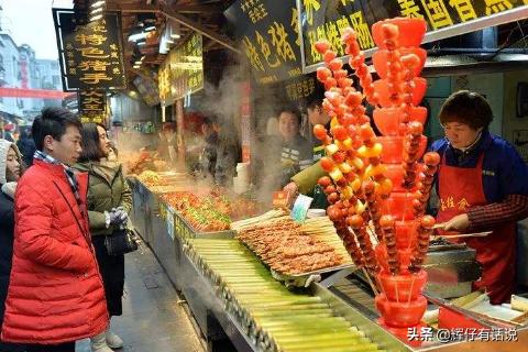 武汉有哪些著名的特色小吃? 武汉有哪些著名的特色小吃?