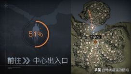 4399明日之后为什么和官方的区不一样,如4399的库马城在官方就没有,那要如何在官方上进入库马城？