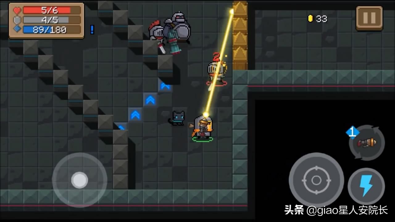 有什么华为手机里配置较低但不卡的游戏？