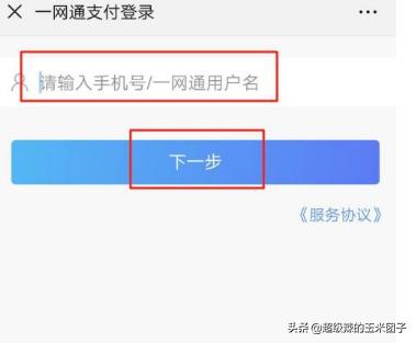宁波市驾培什么时候恢复