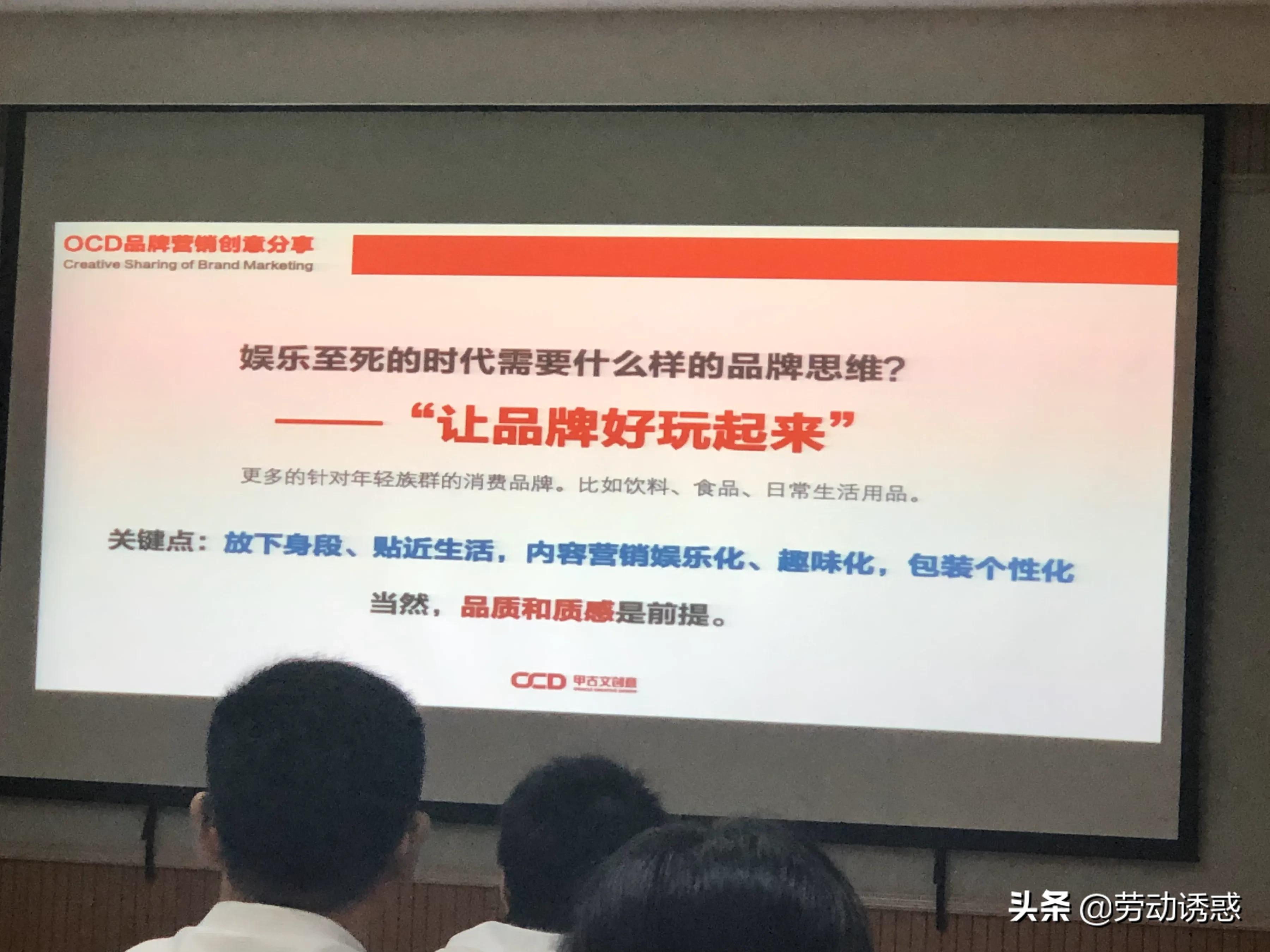 少儿保险消费者意愿分析，少儿保险消费者意愿分析报告