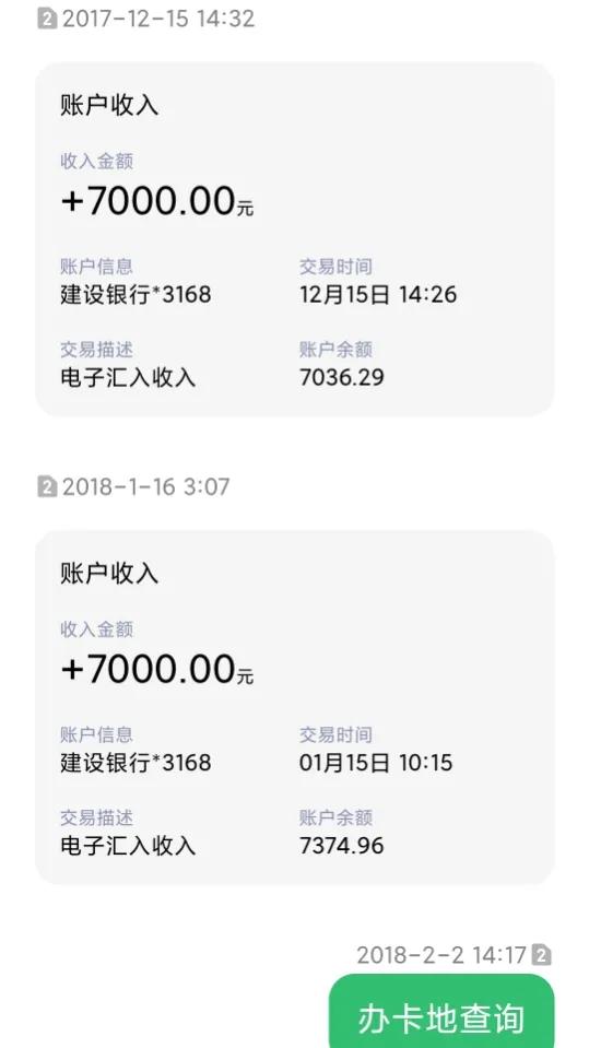 普通人如何在海外生活，普通人如何在海外生活呢