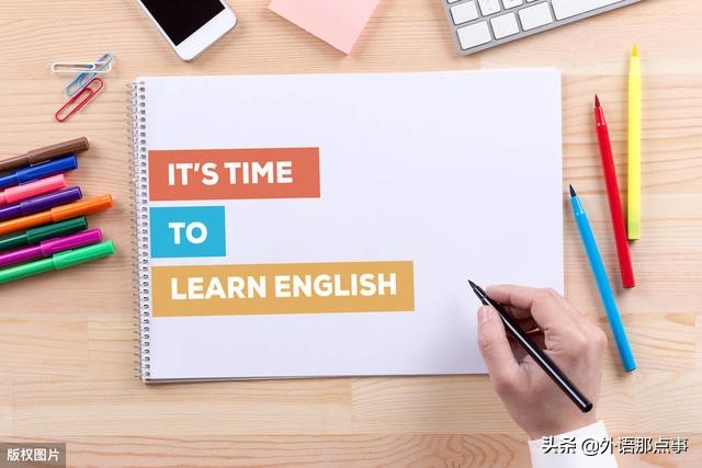 英文不好学基础知识吗，英文不好学基础知识吗知乎