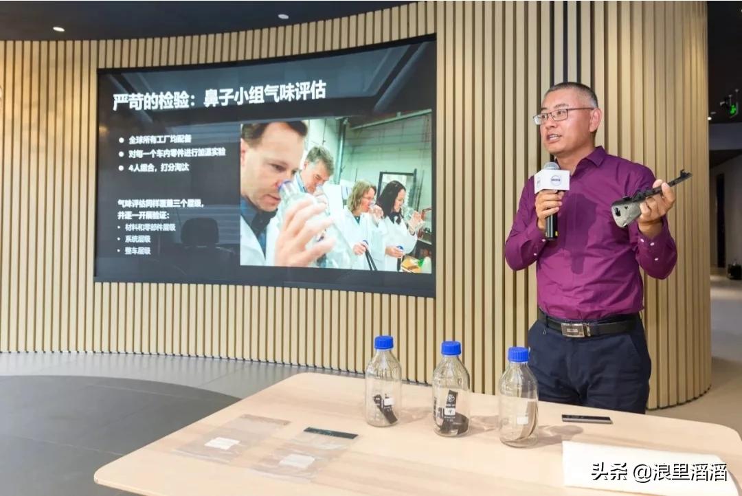沃尔沃全新s60
