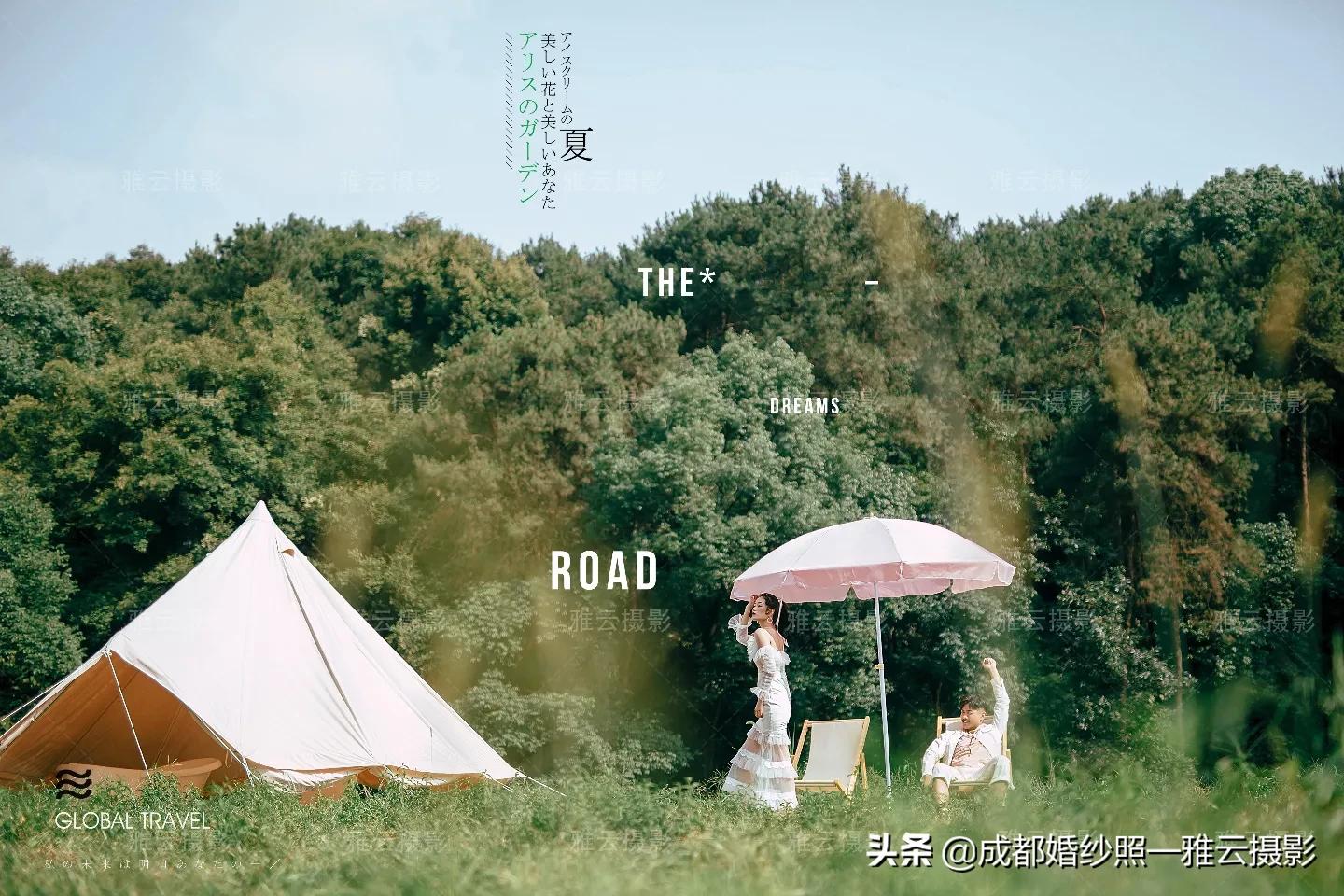 重庆婚纱外景摄影基地，重庆婚纱外景摄影基地在哪里