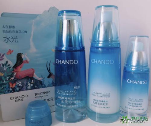 美妆博主推荐好物面膜
