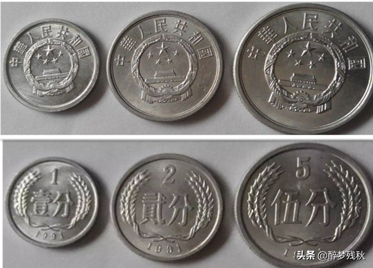 [二三四]二三四打一成语？