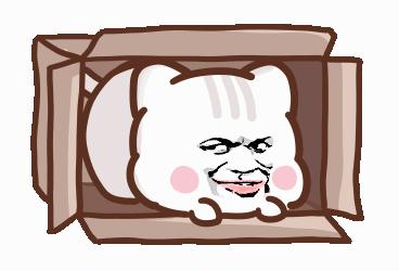 能不能分享一下你们喜欢的表情包?:大家好表情包 能不能分享一下你们喜欢的表情包?:大家好表情包