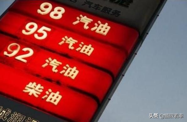 5月7日汽车报价及图片,5月7日汽车报价及图片大全