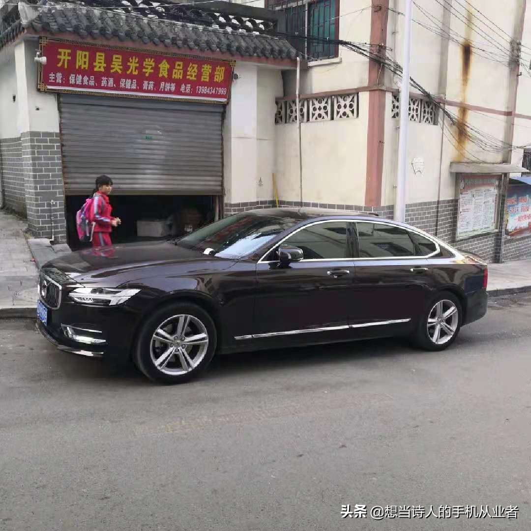 二手车值得买吗