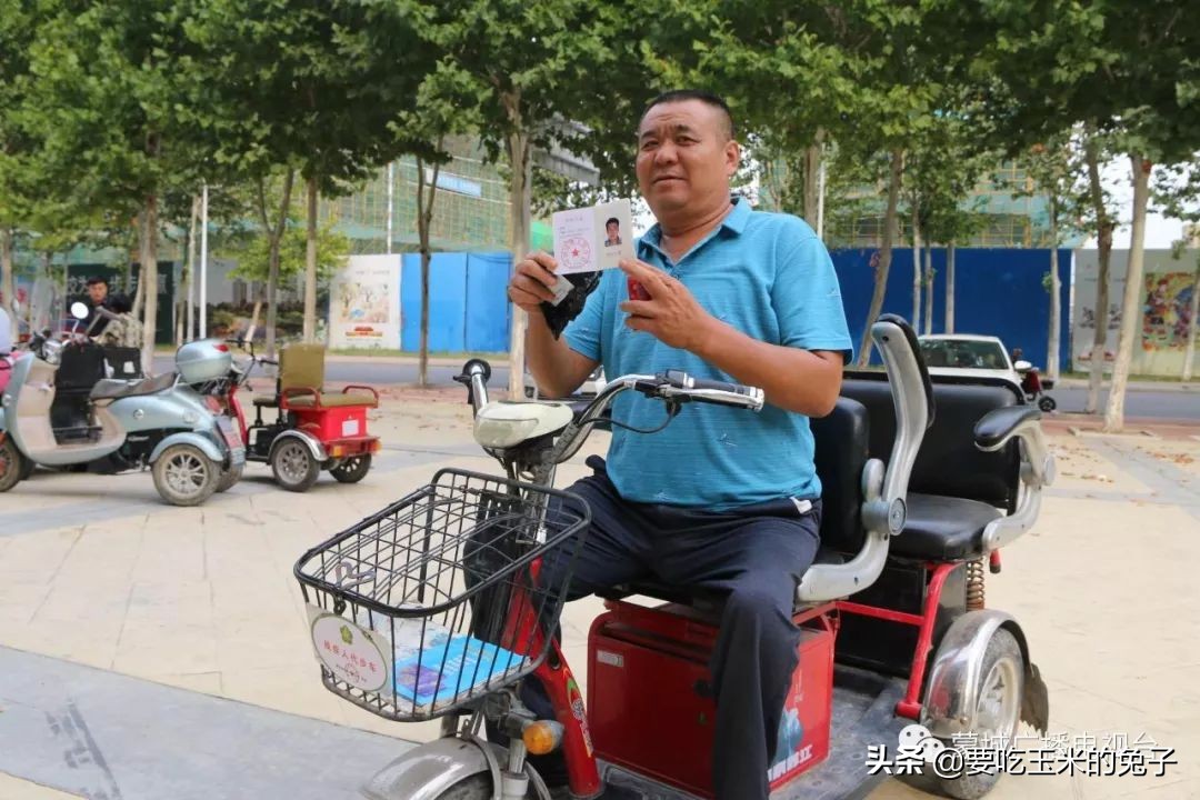 大连市残疾人都有什么证