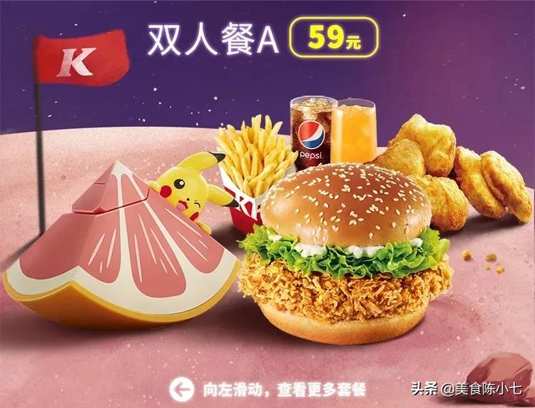 广州火车站附近经济实惠的酒店有哪些? 广州火车站附近经济实惠的酒店有哪些?