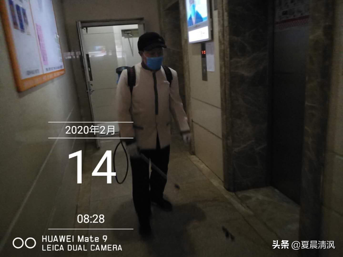 中国河南疫情怎么样