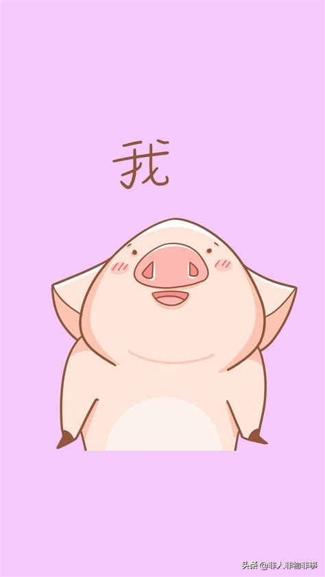 怎么把（怎么把葫芦里面掏空又不把葫芦弄坏？）