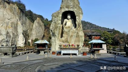 旅游app开发定制绍兴
