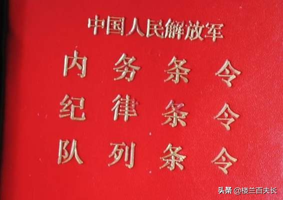 救人小哥婉拒股份（作为一名军人，水性差不会游泳，在看到有人落水时，该不该去救？）