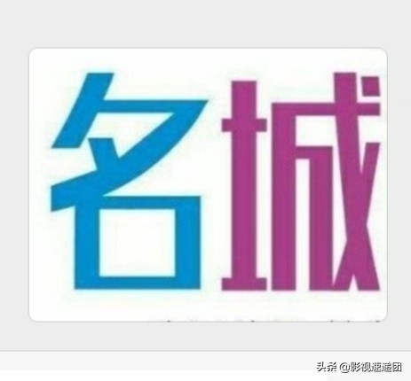 物流app定制开发衢州