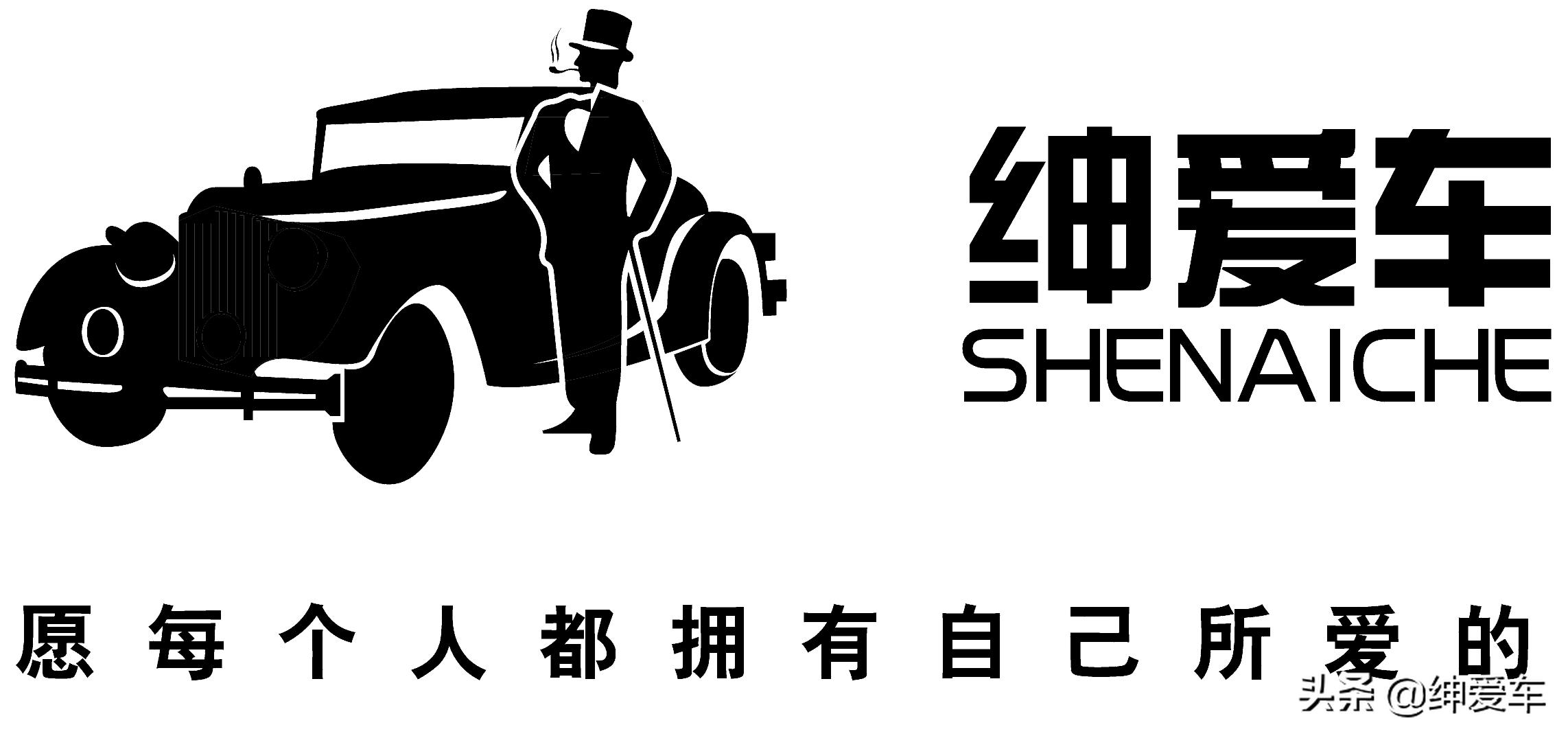8万左右二手车