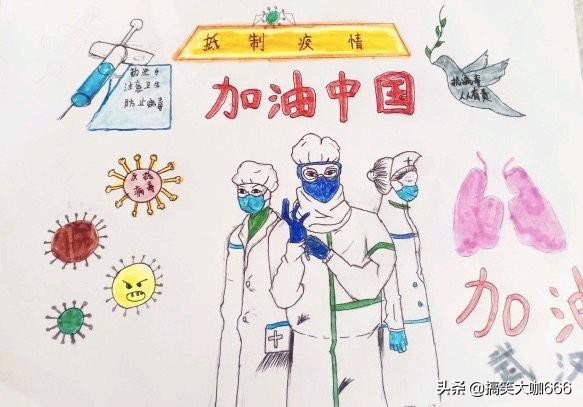疫情海外生活记，疫情海外生活记录怎么写