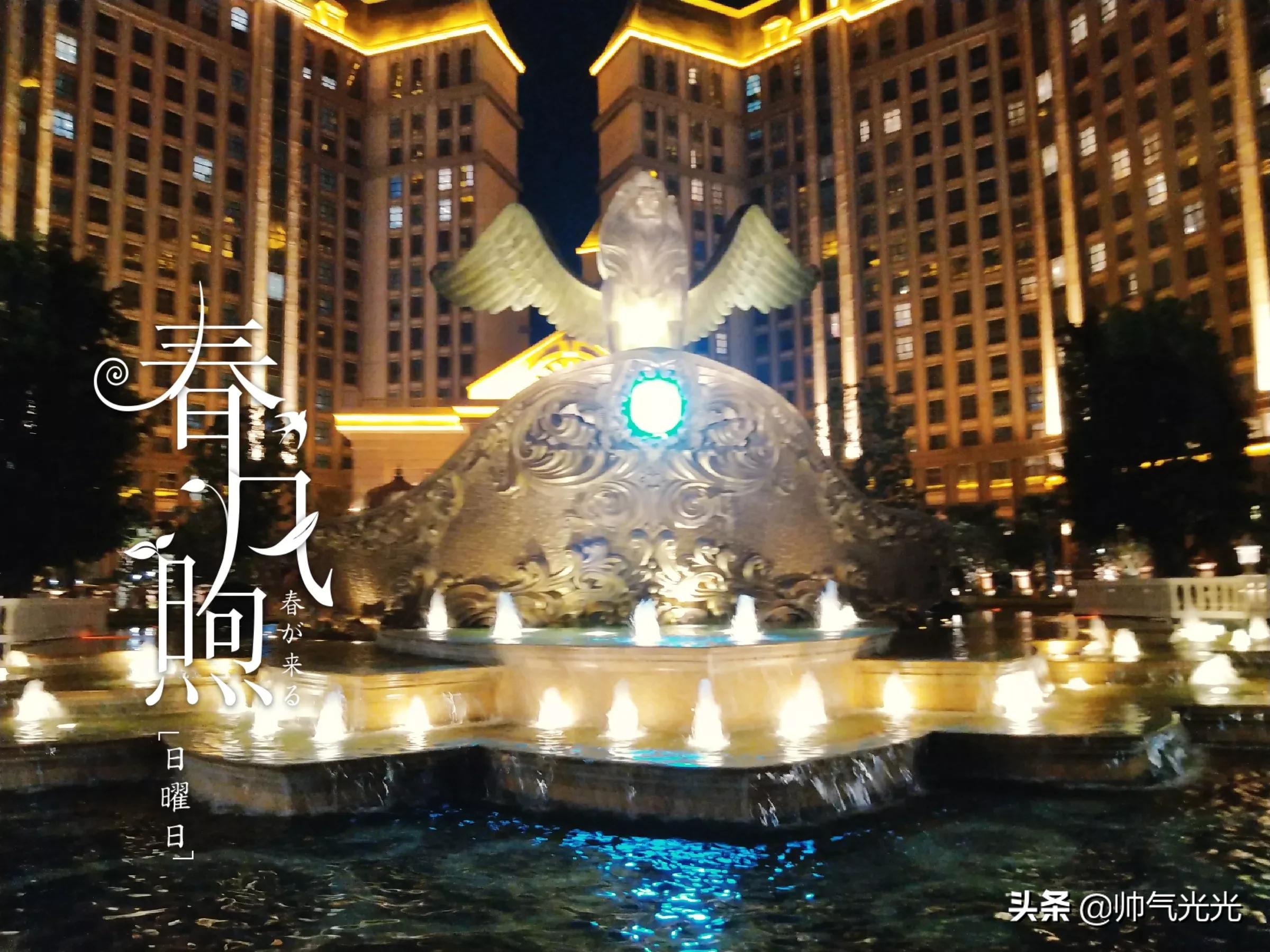 为什么沈阳铁路职工的医保在许多三甲医院不能用？
