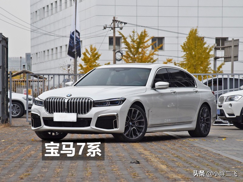 汽车宝马5系
