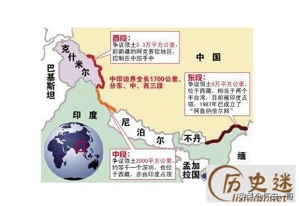 莫迪发文感谢中方