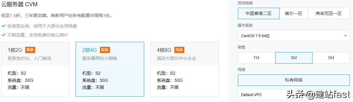 有什么软件可以搭建网站