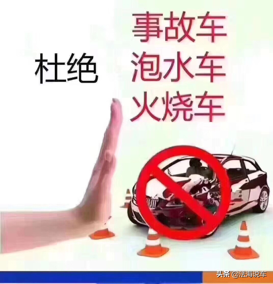 扬州卖二手车，扬州卖二手车最受欢迎商家