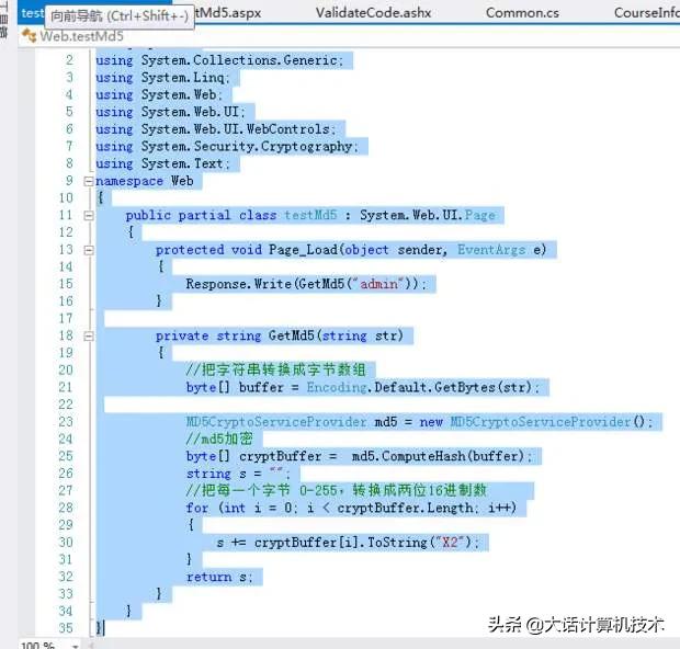 搭建网站工具有哪些类型