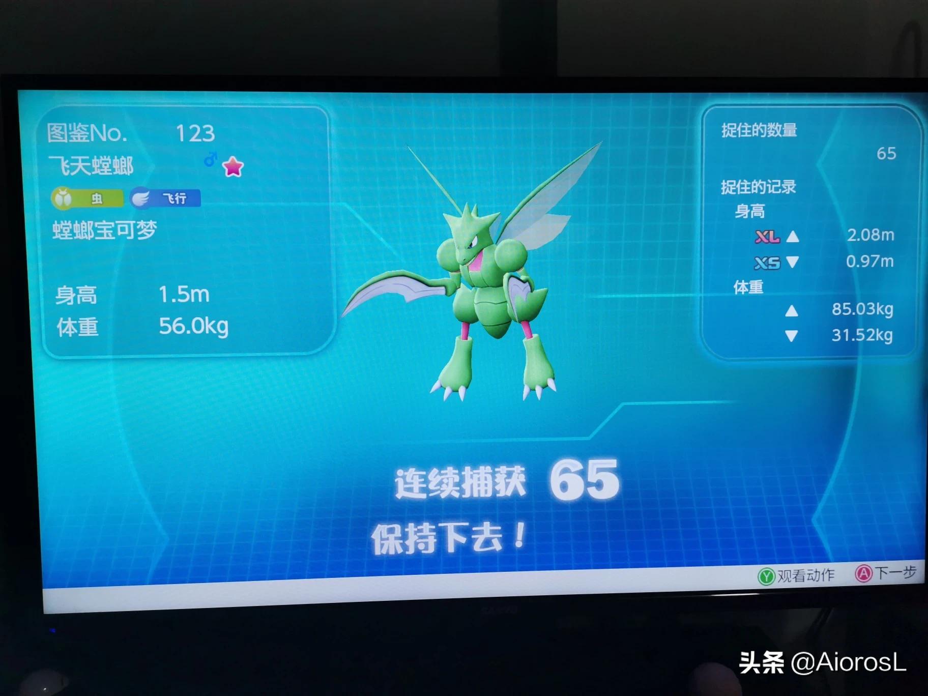 体感vr是什么？：vr体感游戏