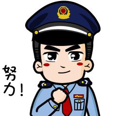 深入探究集团税务筹划的问题与解决方法，深入探究集团税务筹划的问题与解决方法论文