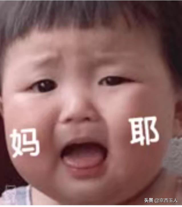 [认真你就赢了]玩游戏经常被举报，我已经很认真玩了，战绩不好就被举报了为什么？