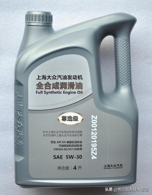 大众途观4s店