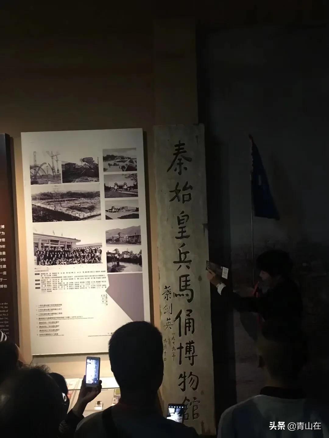 西安市门票为什么那么贵