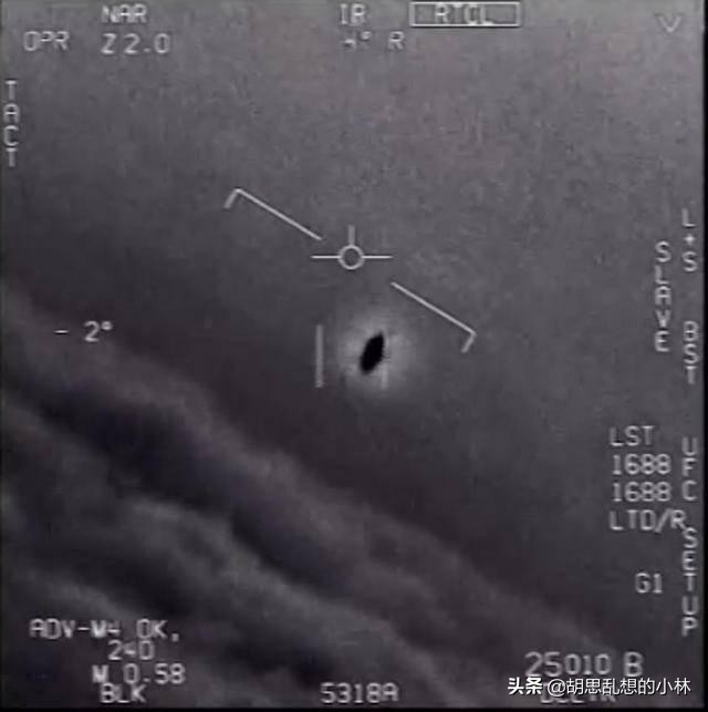 [美国疑现黑色UFO]美国官方公布了UFO视频，这是在转移新冠病毒起源的注意力吗？