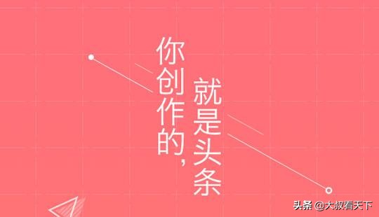 视频制作简历模板网站大全,秦小继直播视频是真的吗?