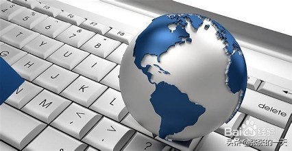 小白怎么做跨境电商