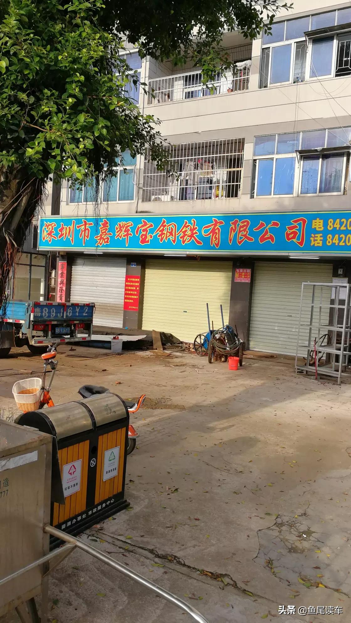 马自达6二手